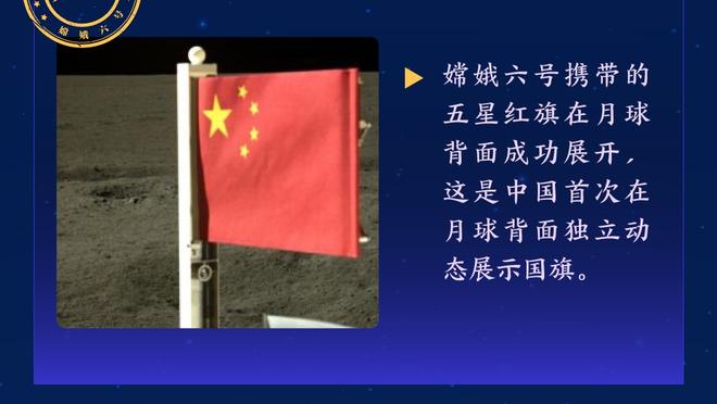 马龙：约基奇知道比赛不能单打独斗 他非常无私